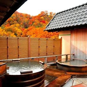 Sekisui Tei Ryokan
