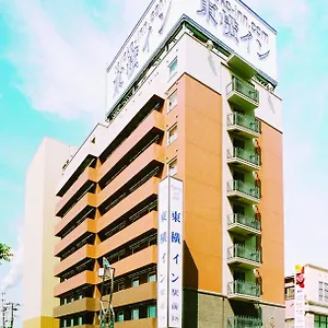 Hotel Toyoko Hokkaido Ekimae, Tomakomai