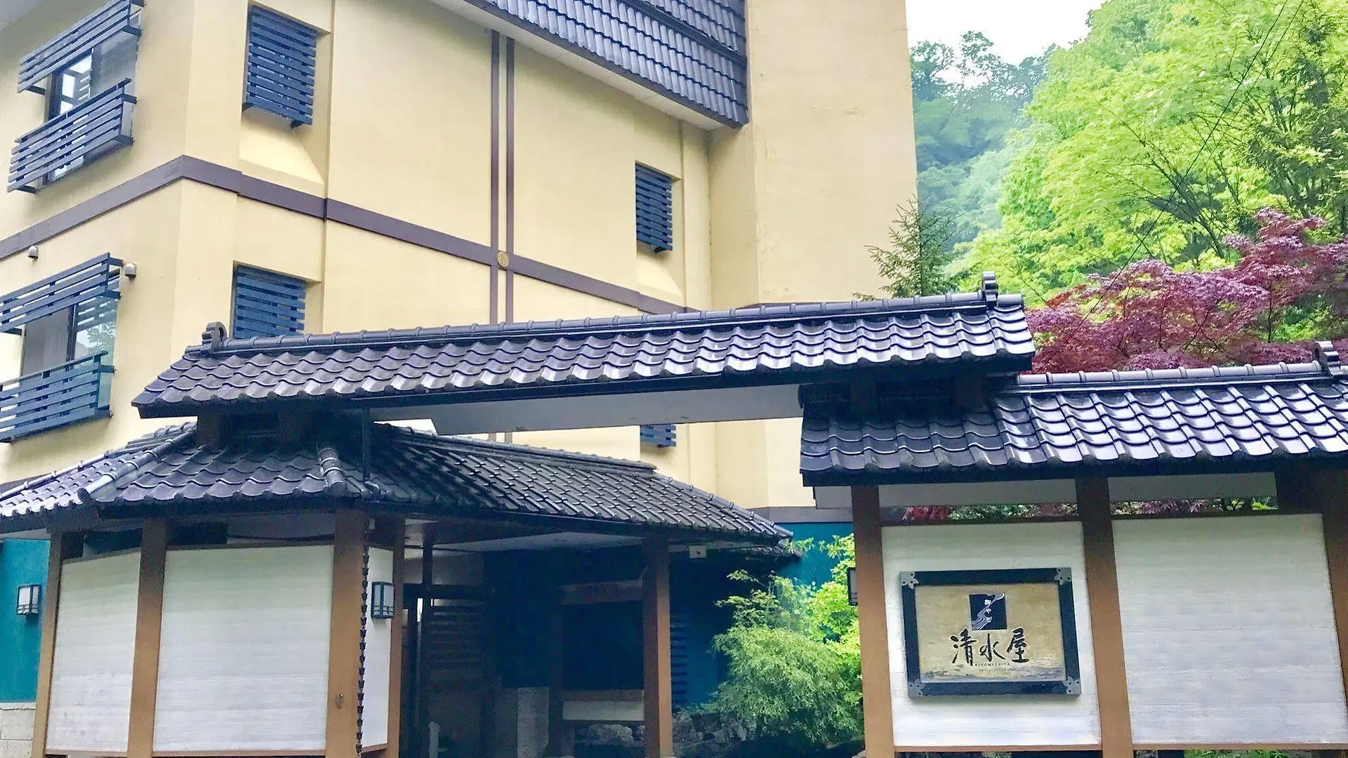 Hotel Oyado Kiyomizuya Noboribecu