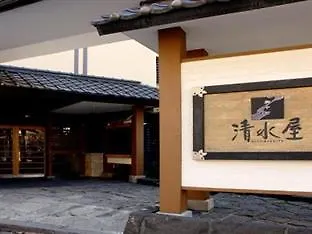 Hotel Oyado Kiyomizuya Noboribecu 3*,